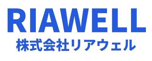 株式会社リアウェル
